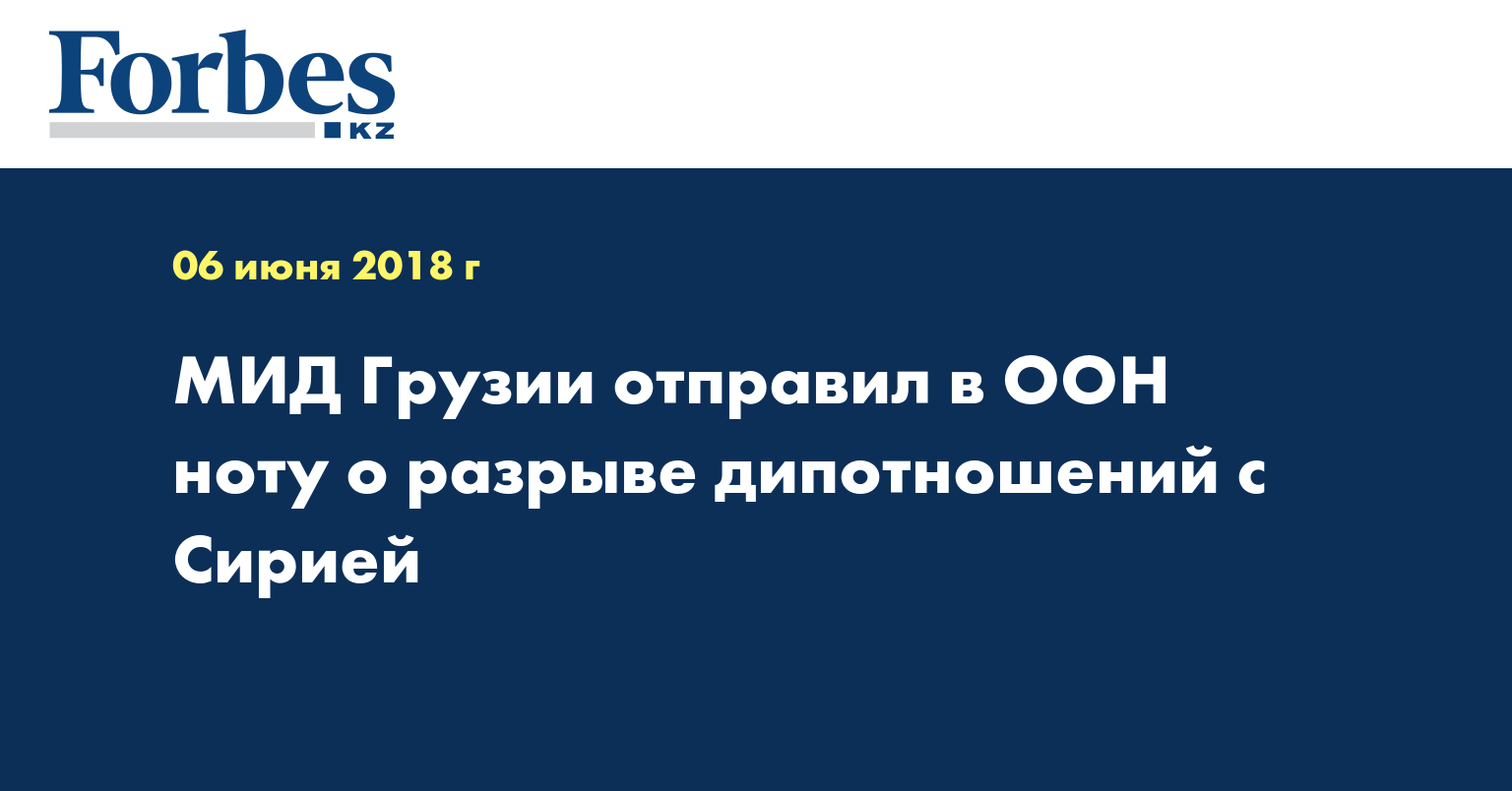 Как сделать рану или порез в домашних условиях - Модные леди Как сделать рану или порез в домашних условиях - Модные леди