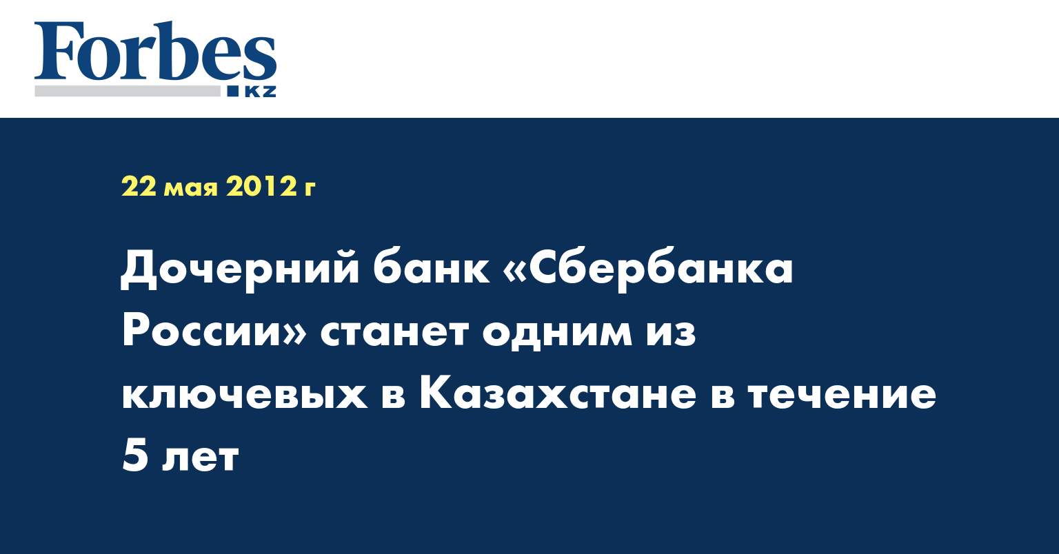 Интернет-магазин Дом Дарение квартиры супругу или супруге