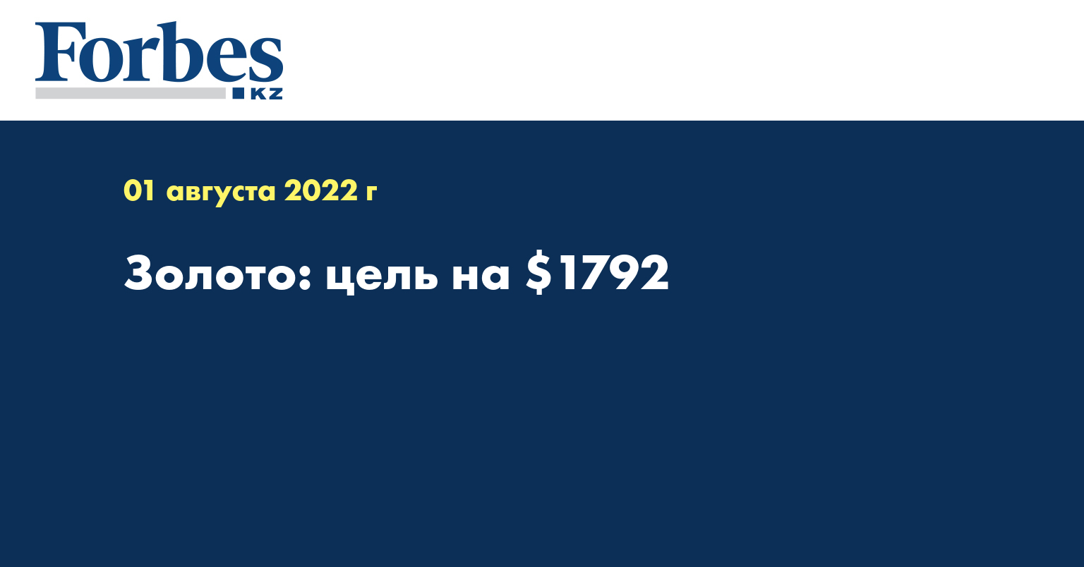 гта 5 убийство 4 цели на золото фото 39