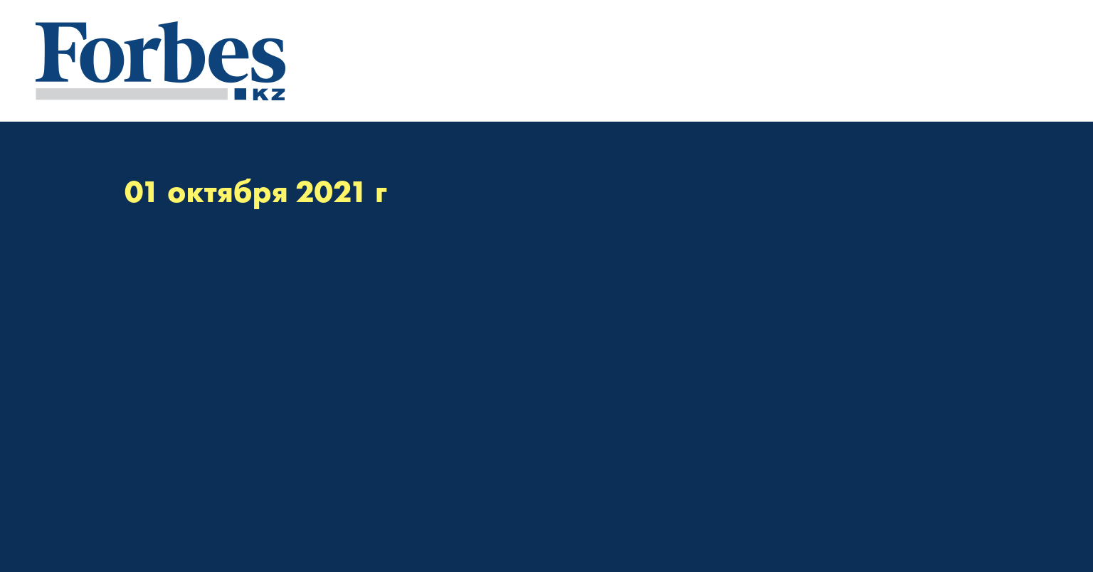 Қазақстандық жас ғалымдар жасанды спутник конструкторларын ойлап тапты