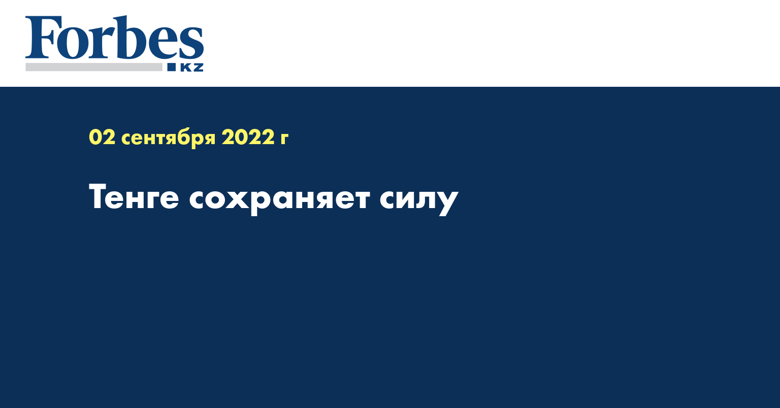 афоризмы про спокойствие. сила духа это определение. сила сохранена. слова поддержки тяжелобольному человеку. огради мя господи силою честнаго и животворящего твоего креста.