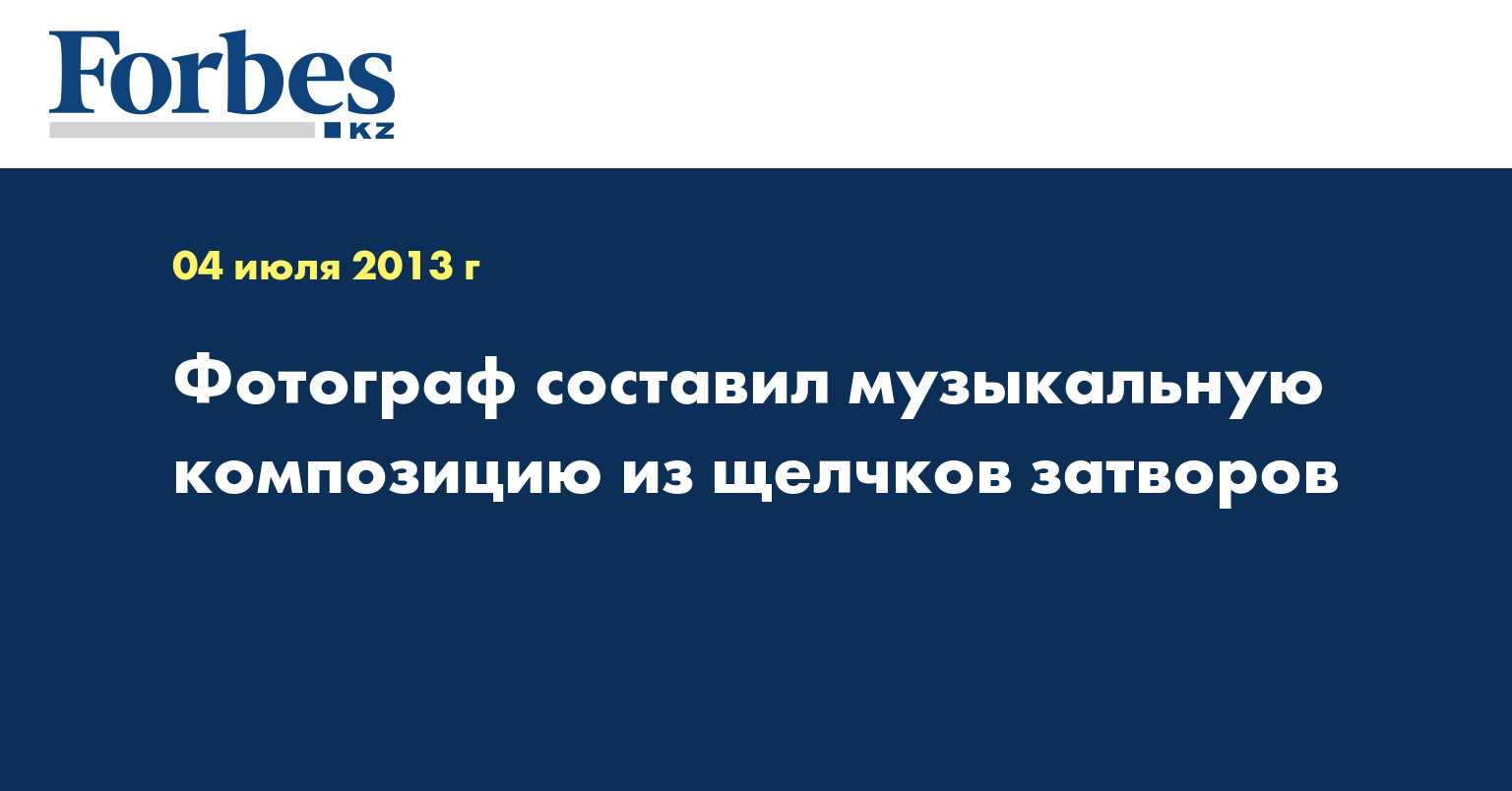 Новости украина ес режим виза