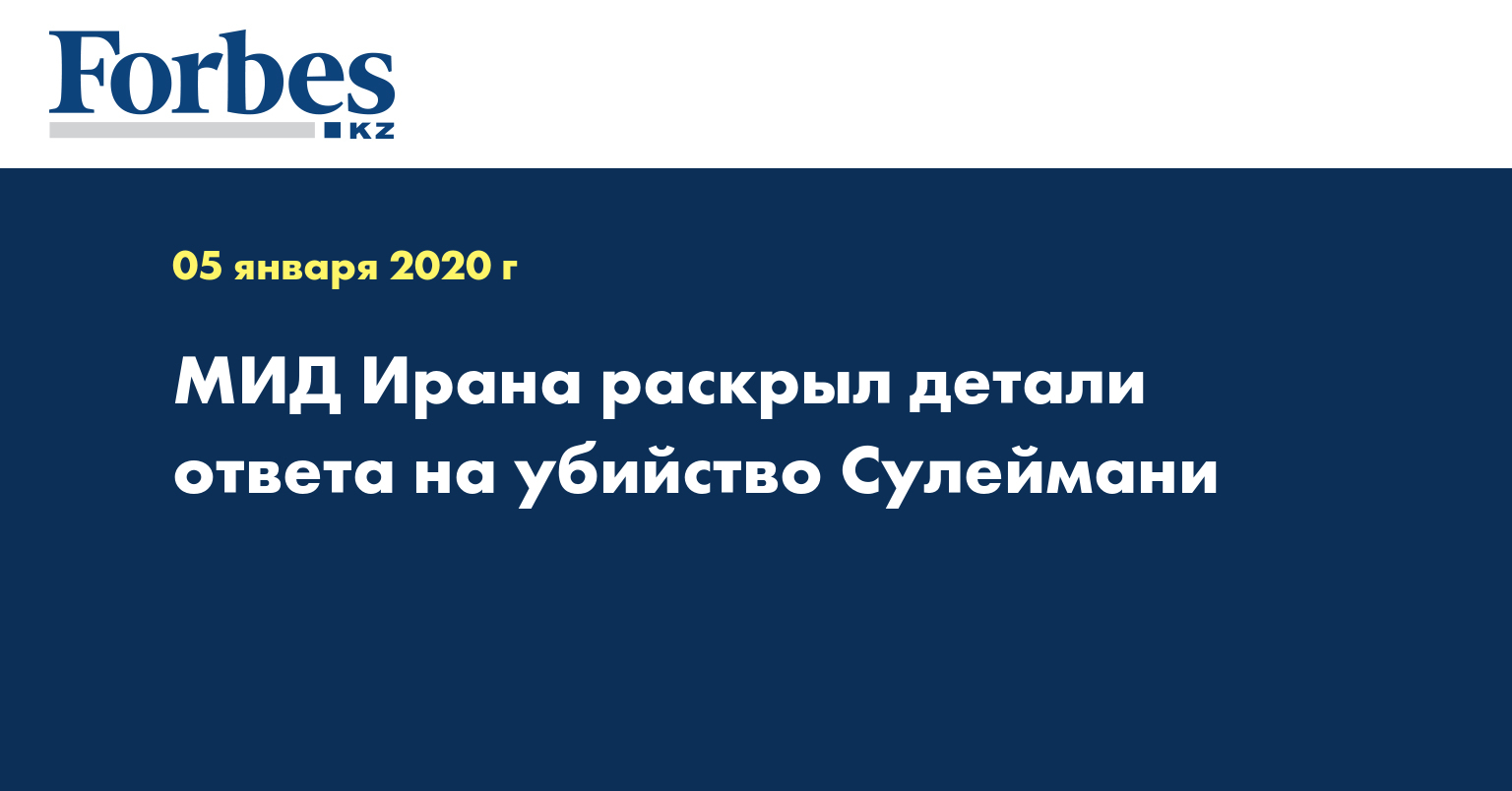 Подробности ответа. Подробности ответа