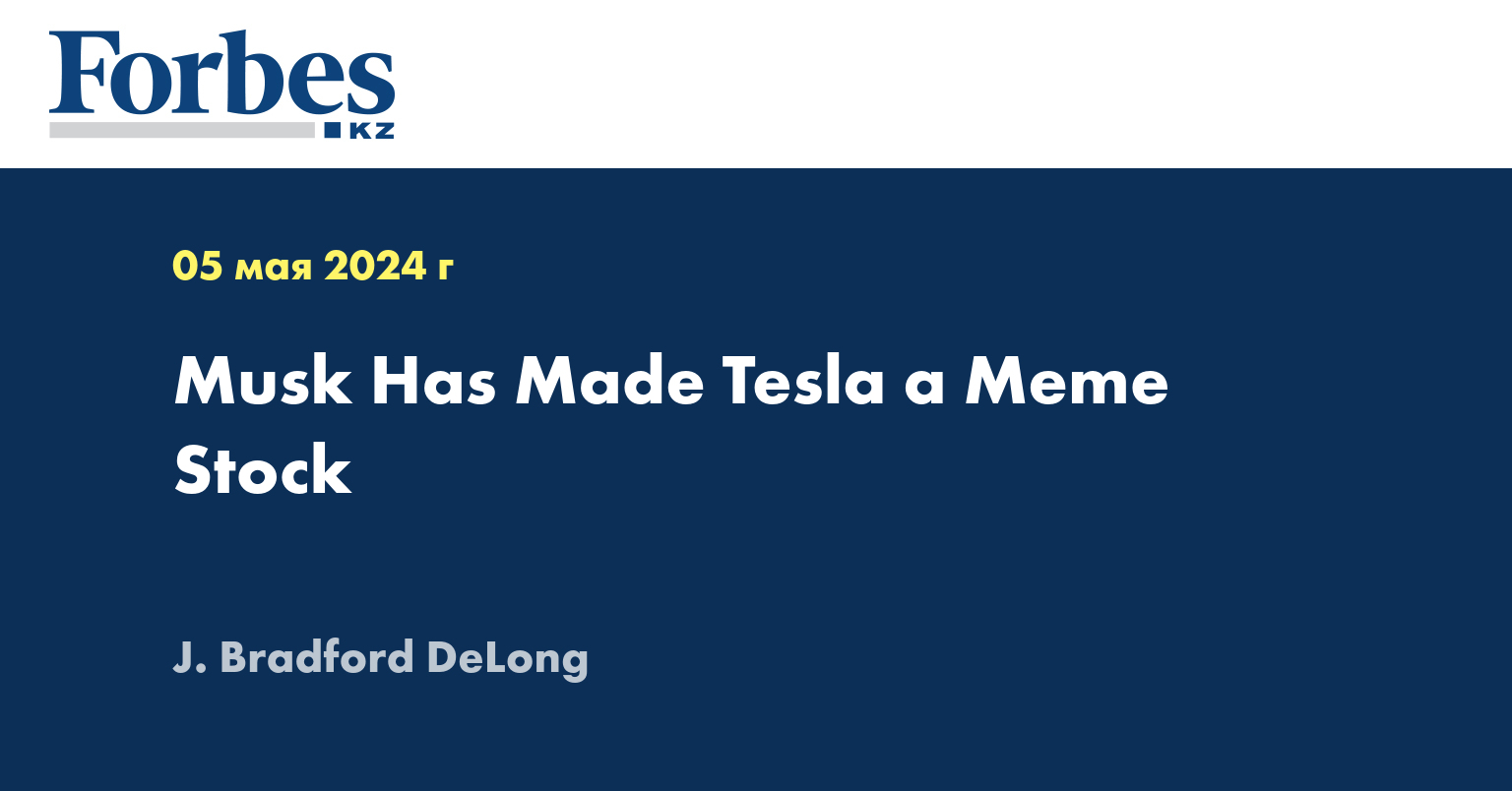 Musk Has Made Tesla a Meme Stock