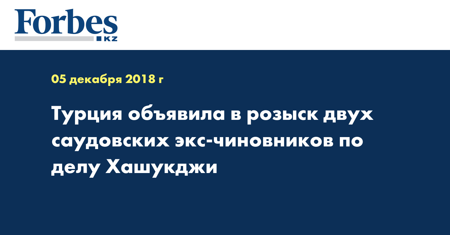Смотреть Самые ожидаемые игры 2019 года видео Смотреть Самые ожидаемые игры 2019 года видео