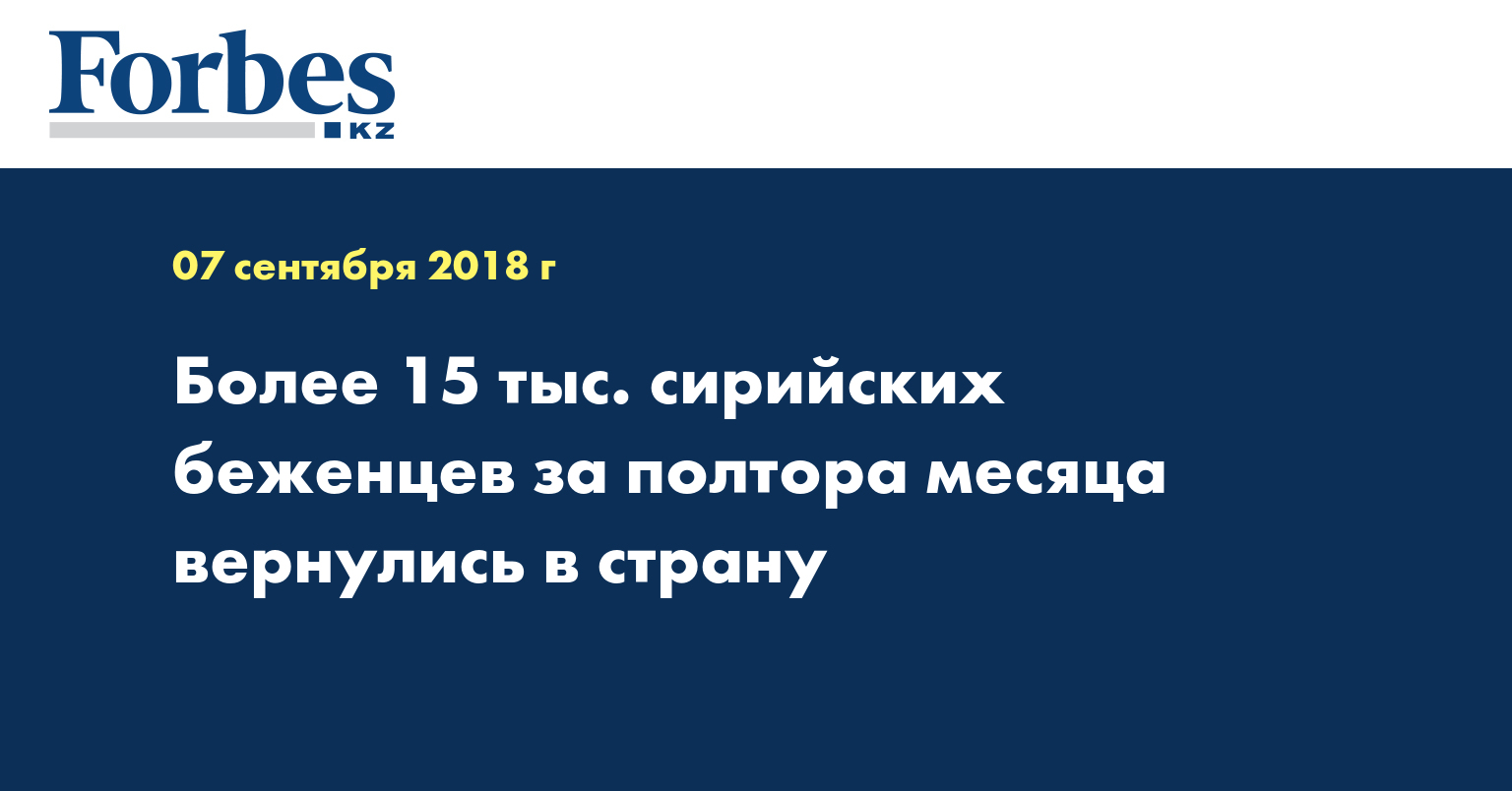 Почему стоит вес. Почему не уходит вес при похудении. Так и проживешь всю жизнь без зомби апокалипсиса. Классификация мифологических сюжетов. Возвращайся скорее стихи.