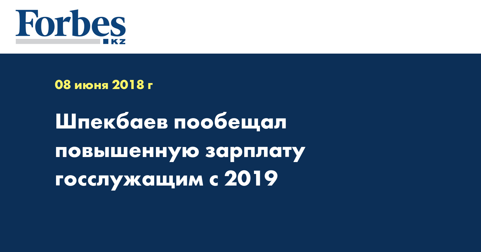 Дисскусии по теме: Президент Порошенко причислил Украину к странам-основательницам ООН Форум по теме: Президент Порошенко причислил Украину к странам-основательницам ООН