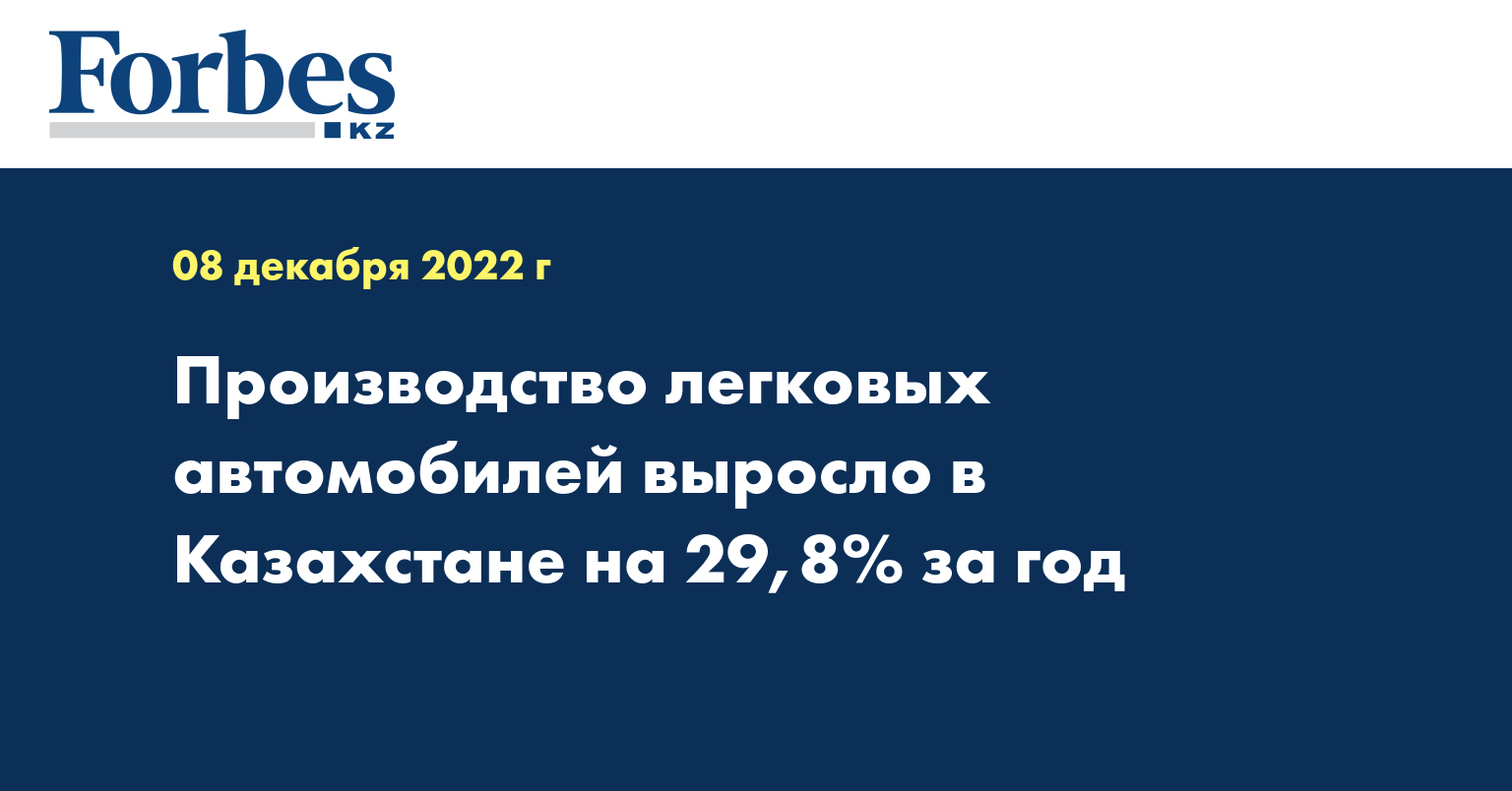 Иностранный за 200 часов
