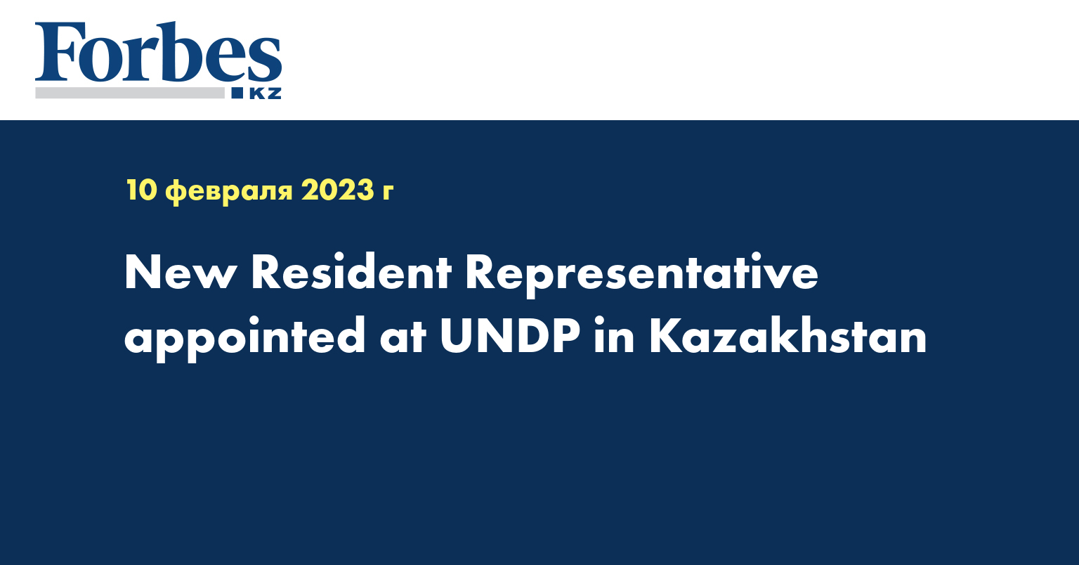 New Resident Representative appointed at UNDP in Kazakhstan