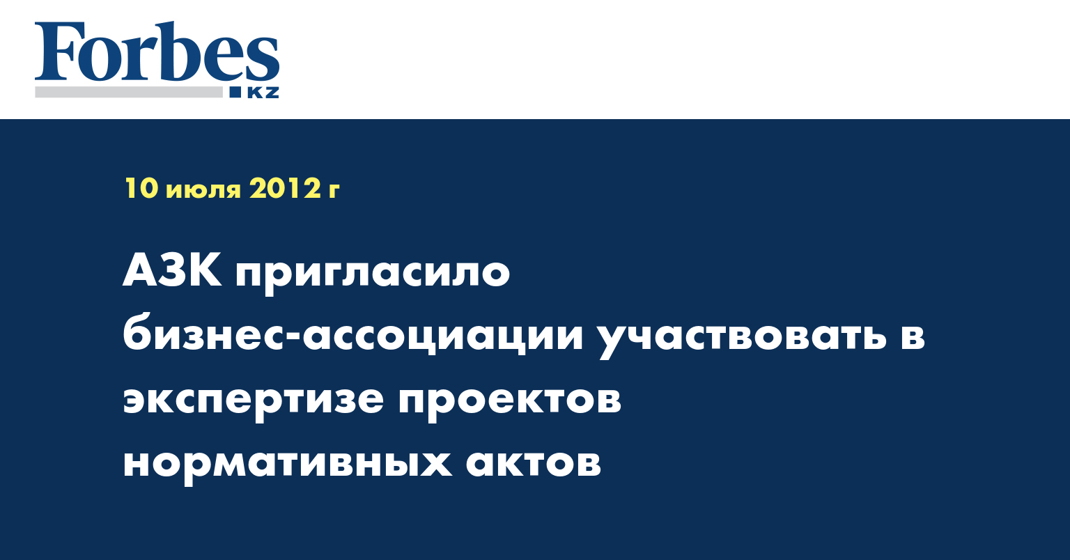 применению алмазных сложно ли попасть в банк втб заголовком «Вячеслав