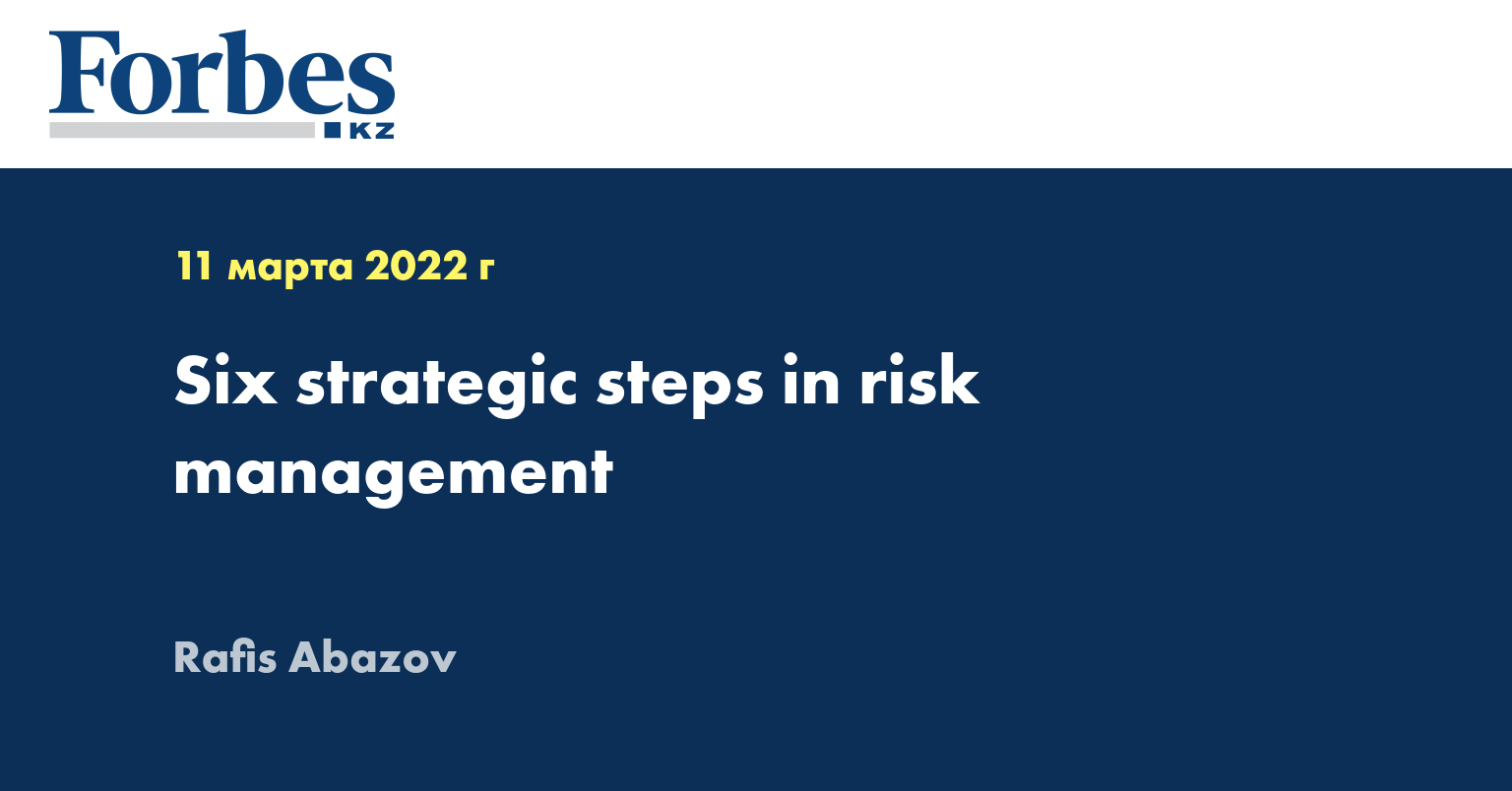Six strategic steps in risk management