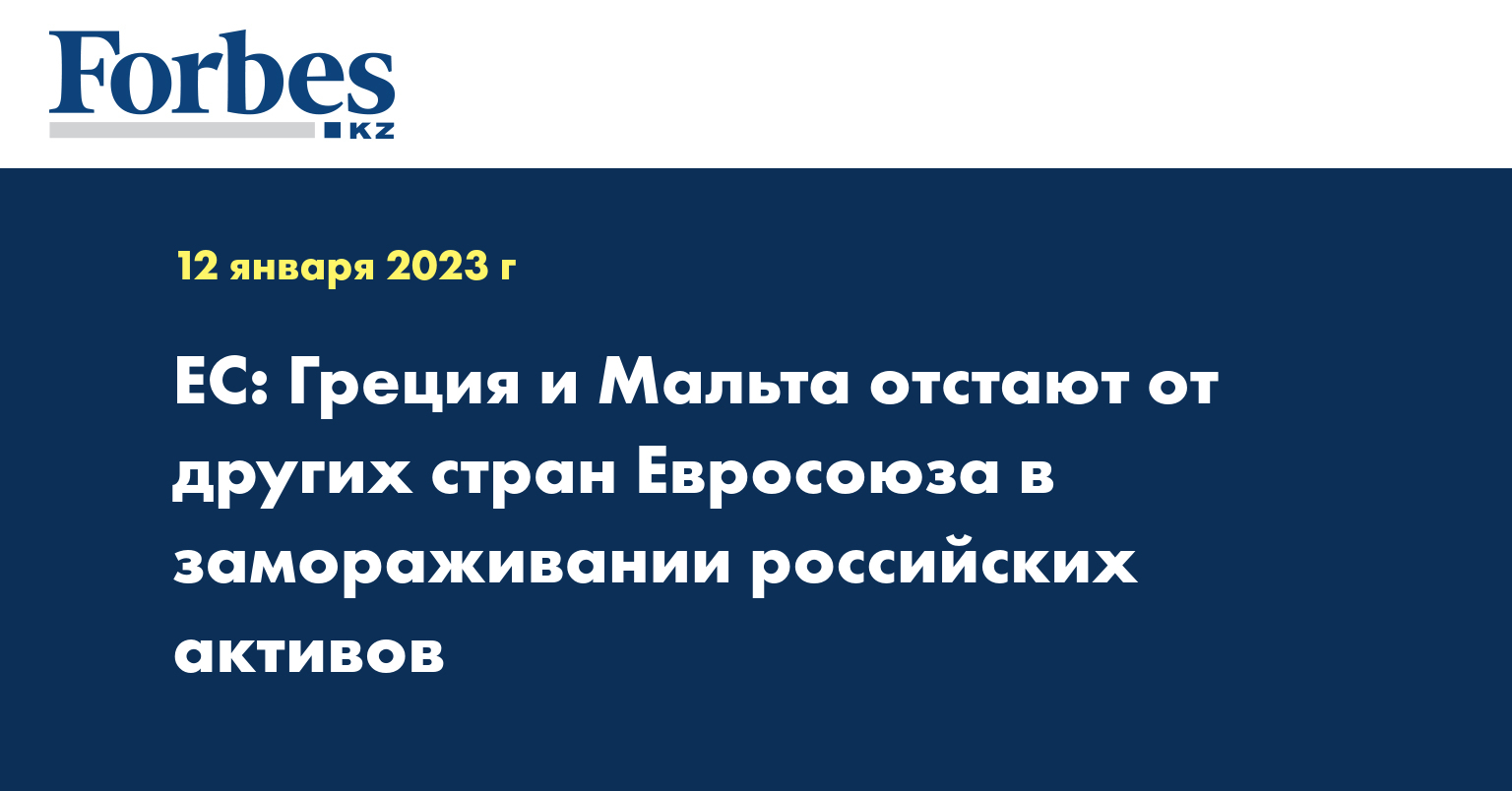 что значит заморожен в фанфиках статус фото 114