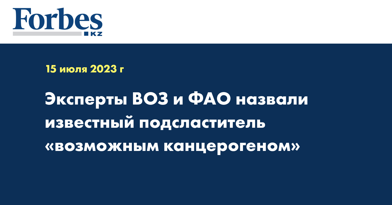 как называется известный производитель компьютеров основанный в 1975 гта 5 фото 49