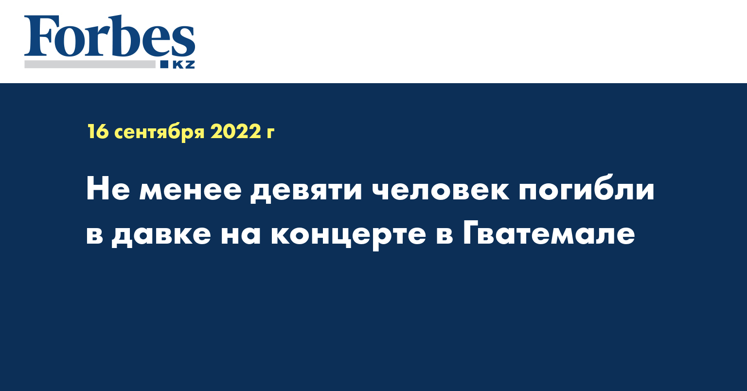 Меньше 10. Счёт. Подготовьте к следующему уроку. Магические треугольнике 2 класс задания. На 5 больше.