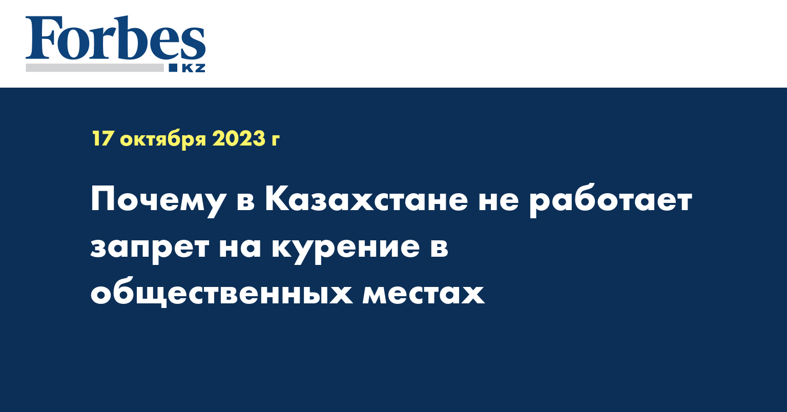 Почему не работает zapret. Почему не работает zapret