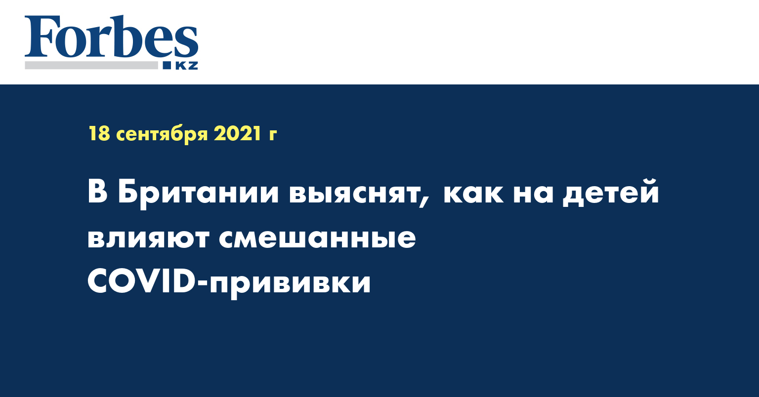 оргазм как влияет на ребенка беременность фото 52