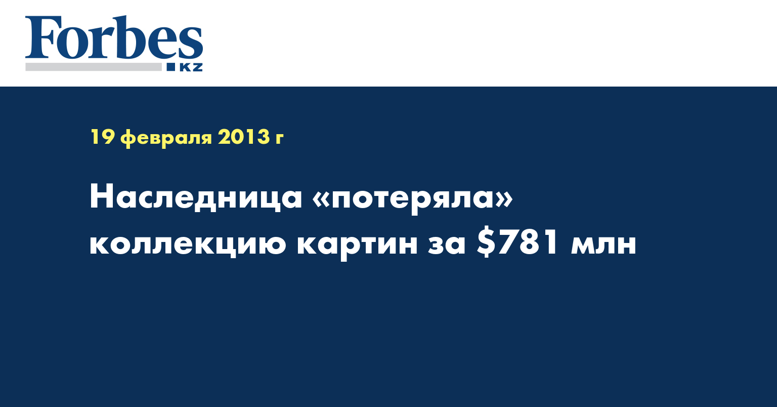 Последние новости россия готовится к войне