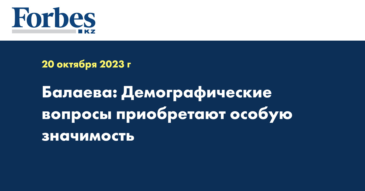 заказ особой важности фанфик ван фото 72