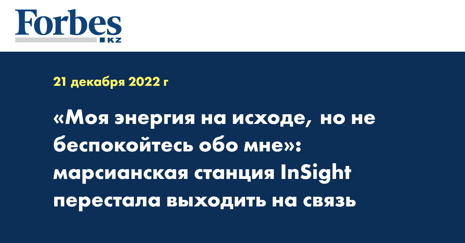 Друг перестал выходить на связь. Друг перестал выходить на связь. Друг перестал выходить на связь. Друг перестал выходить на связь. Друг перестал выходить на связь.