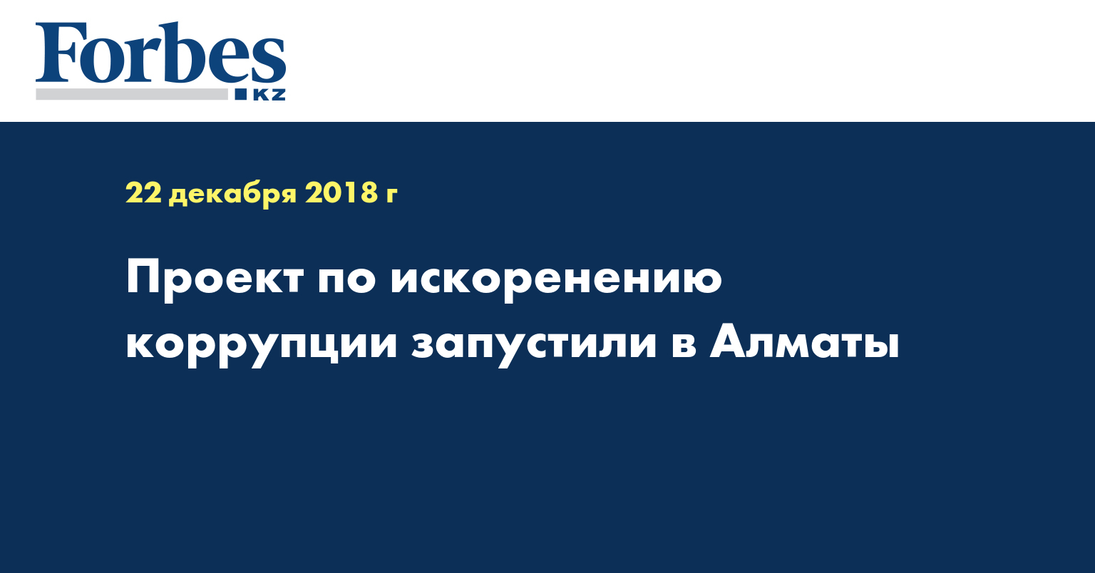 Одноногая девушка вышла в финал конкурса Мисс Италия Шкала перевода баллов ОГЭ 2019 года в оценки