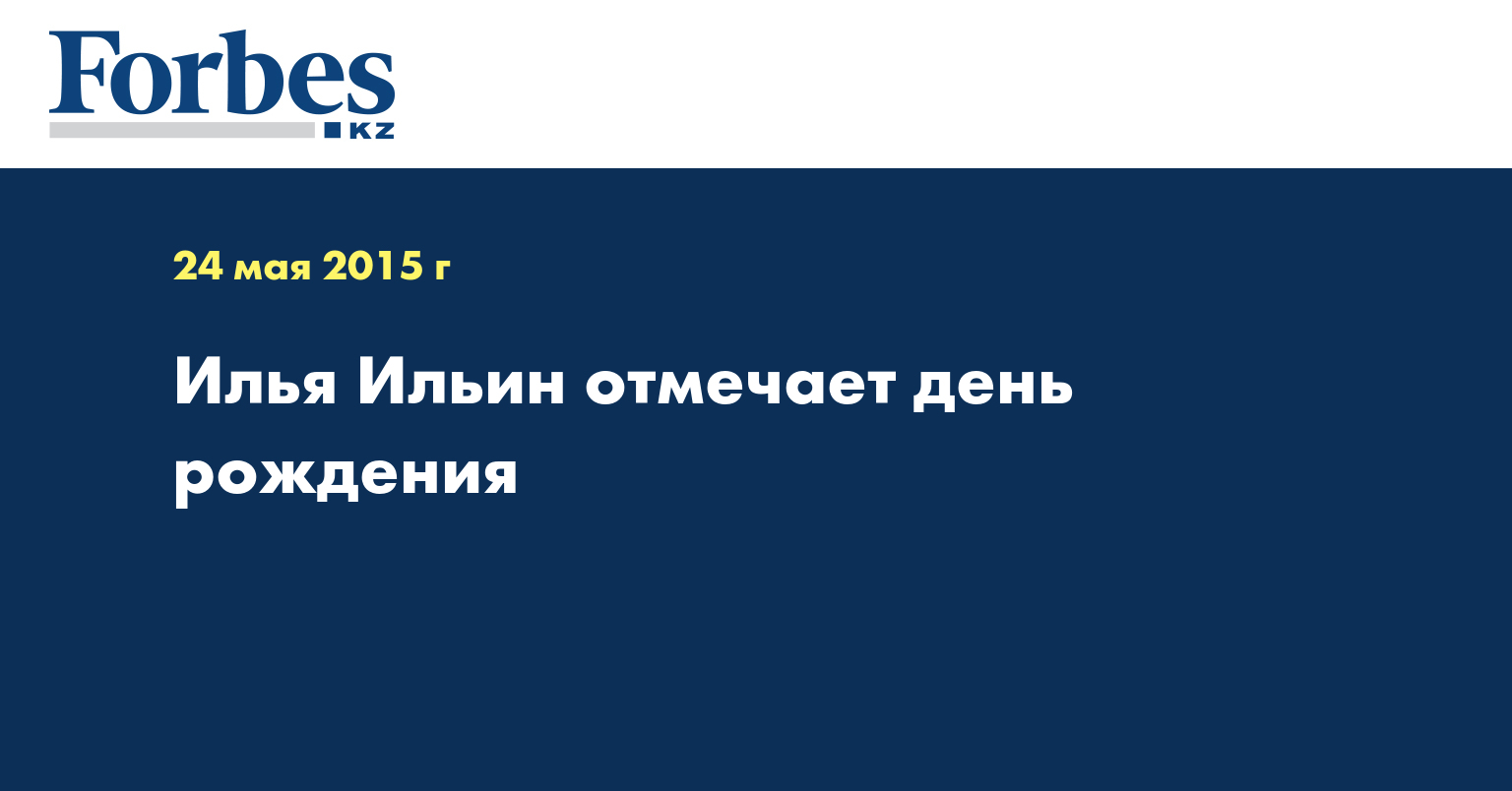 Инжектор для стекол своими руками Инжектор для стекол своими руками