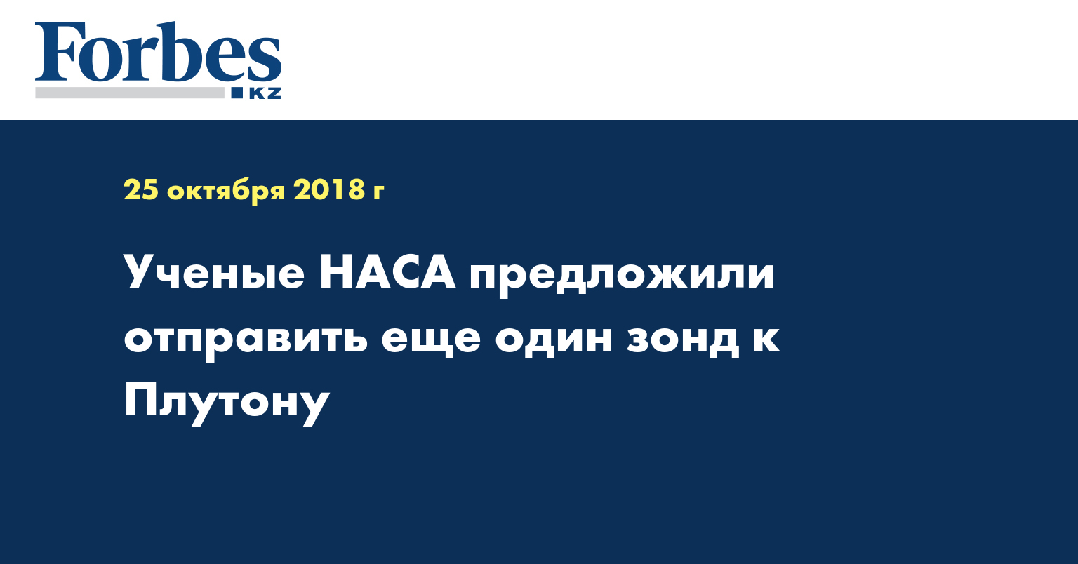 Зарплата учителей в 2019 году изображения Зарплата учителей в 2019 году изоражения