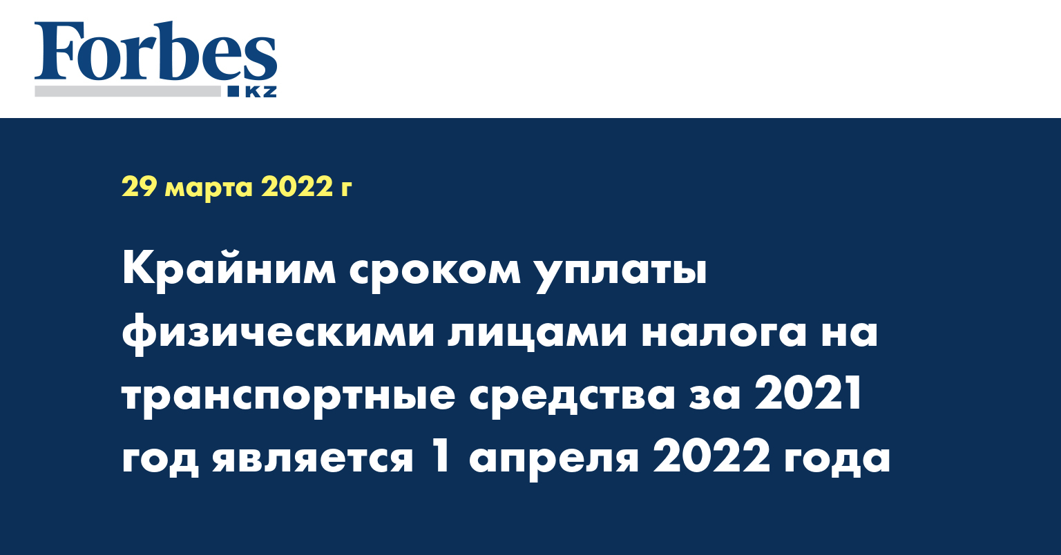Зеркальная дата в 2022. 2022 является годом. Новый год 2022. 2022 является годом. Салют с новым годом!.