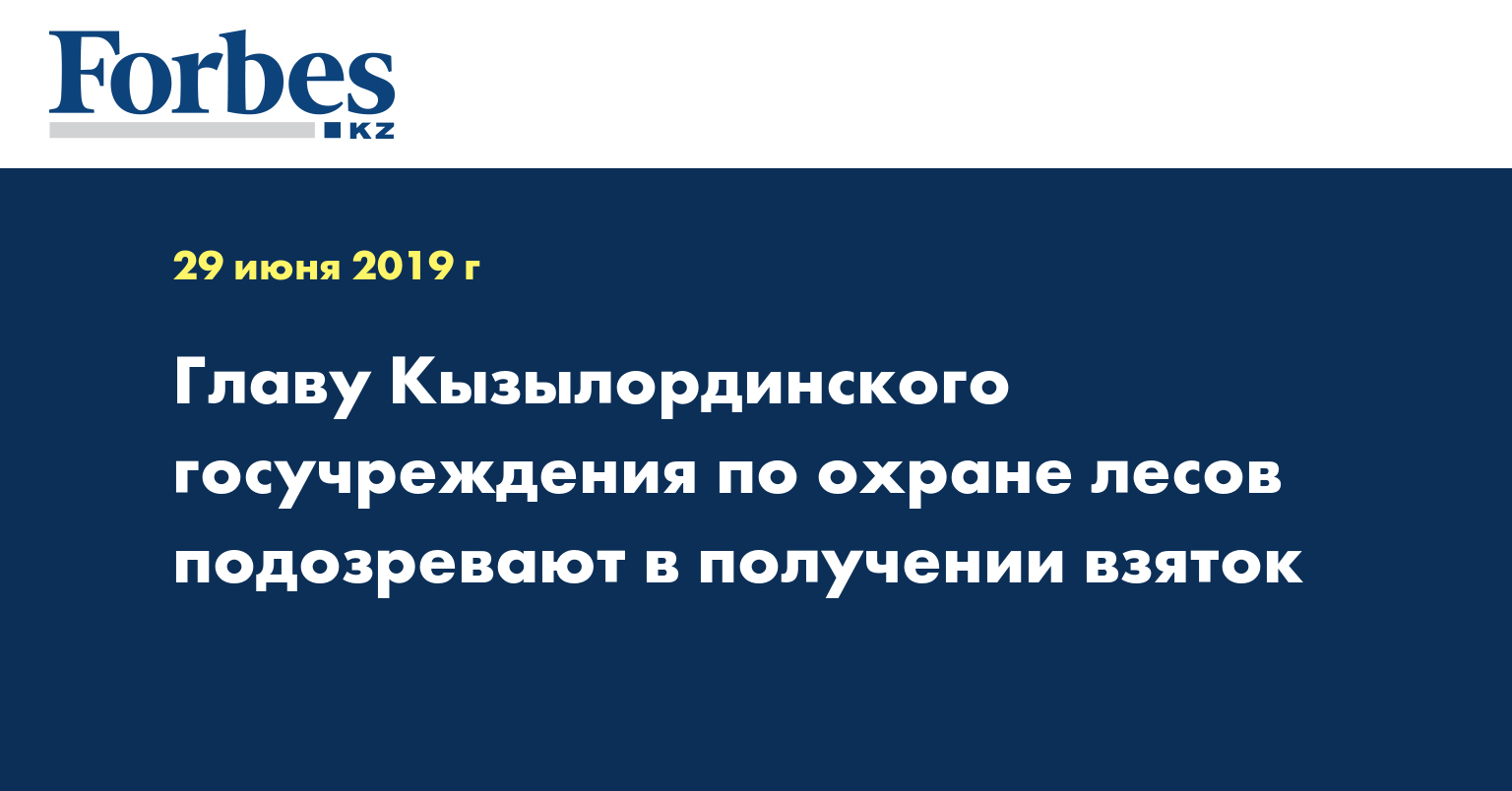 Новый Финансовый Год В Сша Новый Финансовый Год В Сша