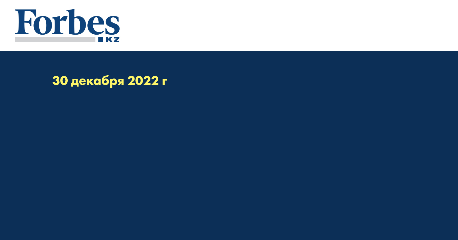 Предложения по искоренению насилия и домогательств на рабочем месте подготовило Минтруда